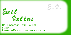 emil vallus business card